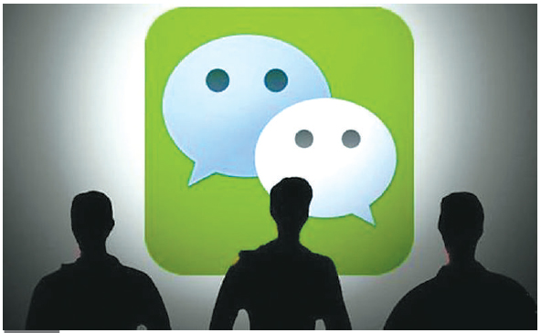 关于微信阅读量哪点儿事