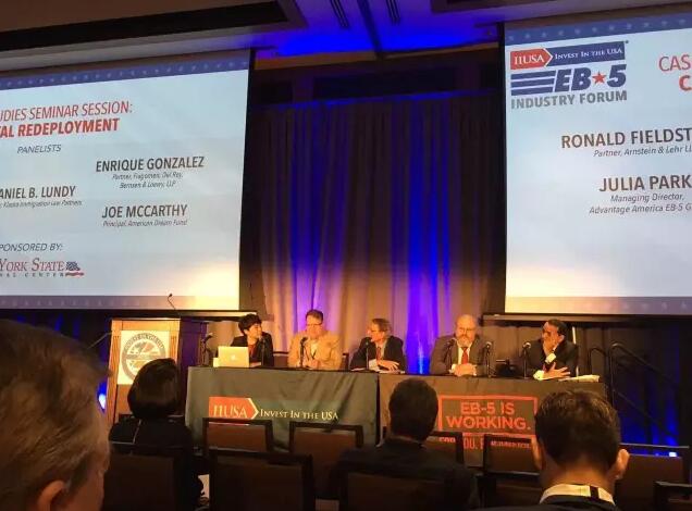 洛杉矶IIUSA大会进行时......