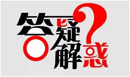 87.7%的人都没搞懂的移民关键词，看了就“高人一等”！