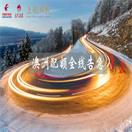 【紧急】澳洲移民申请量暴增，配额全线告急！