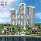 【项目进展】海岸华府一期最新进展报道