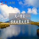 重磅：新西兰移民政策大变革！