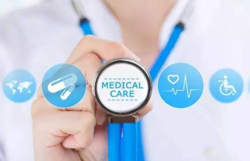 日本医疗水平被世卫组织评为全球第一