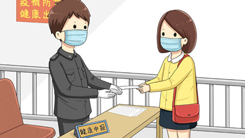 日本10月起逐步开放，这些人可以入境日本！