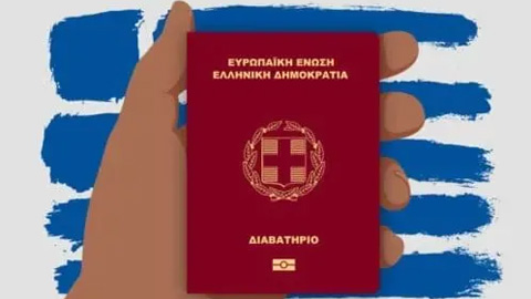 希腊移民可以入籍吗，生孩子能否获得国籍？