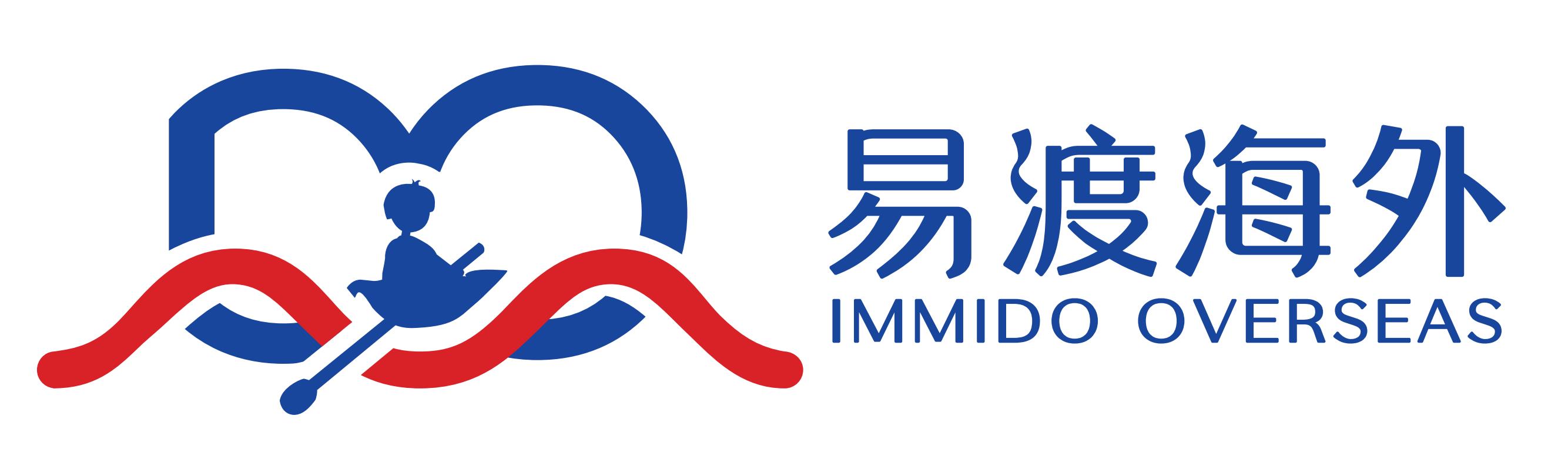 买房移民国家哪个好