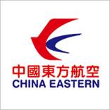 中国东方航空