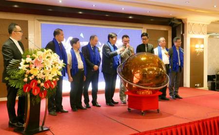 金博大上航移民签约仪式