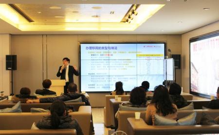 美梦如7而至，争做移民派0114