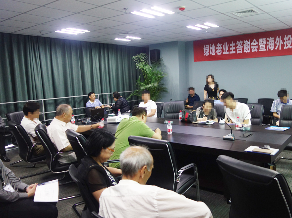 DSC08173.jpg